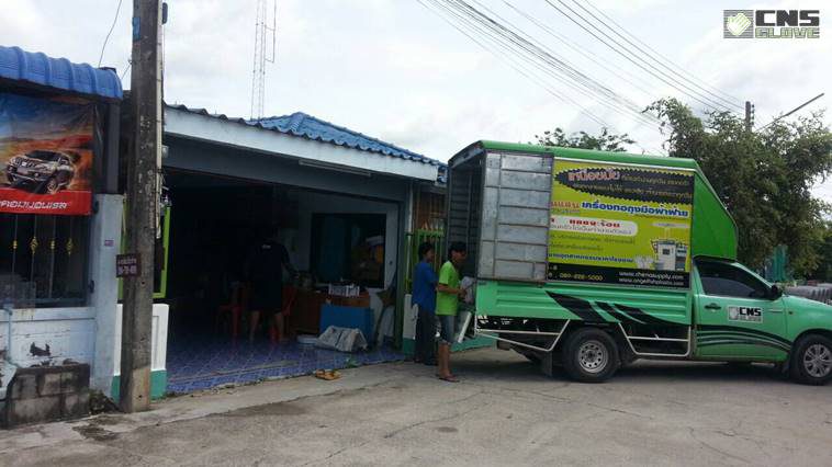 ลงทุนเครื่องทอถุงมือ