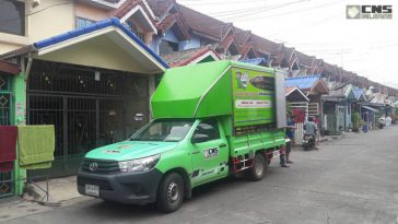 ส่งเครื่องทอถุงมือ