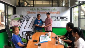 เครื่องทอถุงมือ