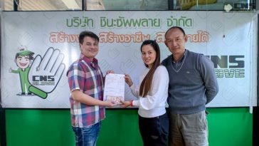 ผลิตถุงมือผ้า